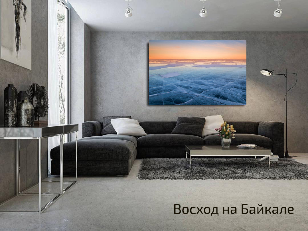 Фотографии на стену. Пластификация.