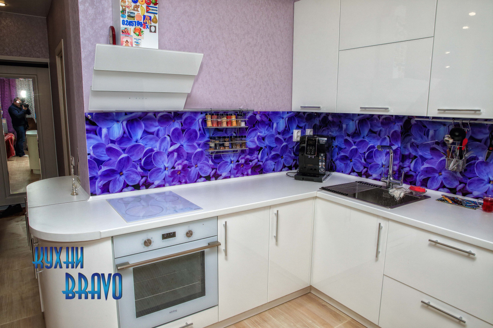 Кухня Агата