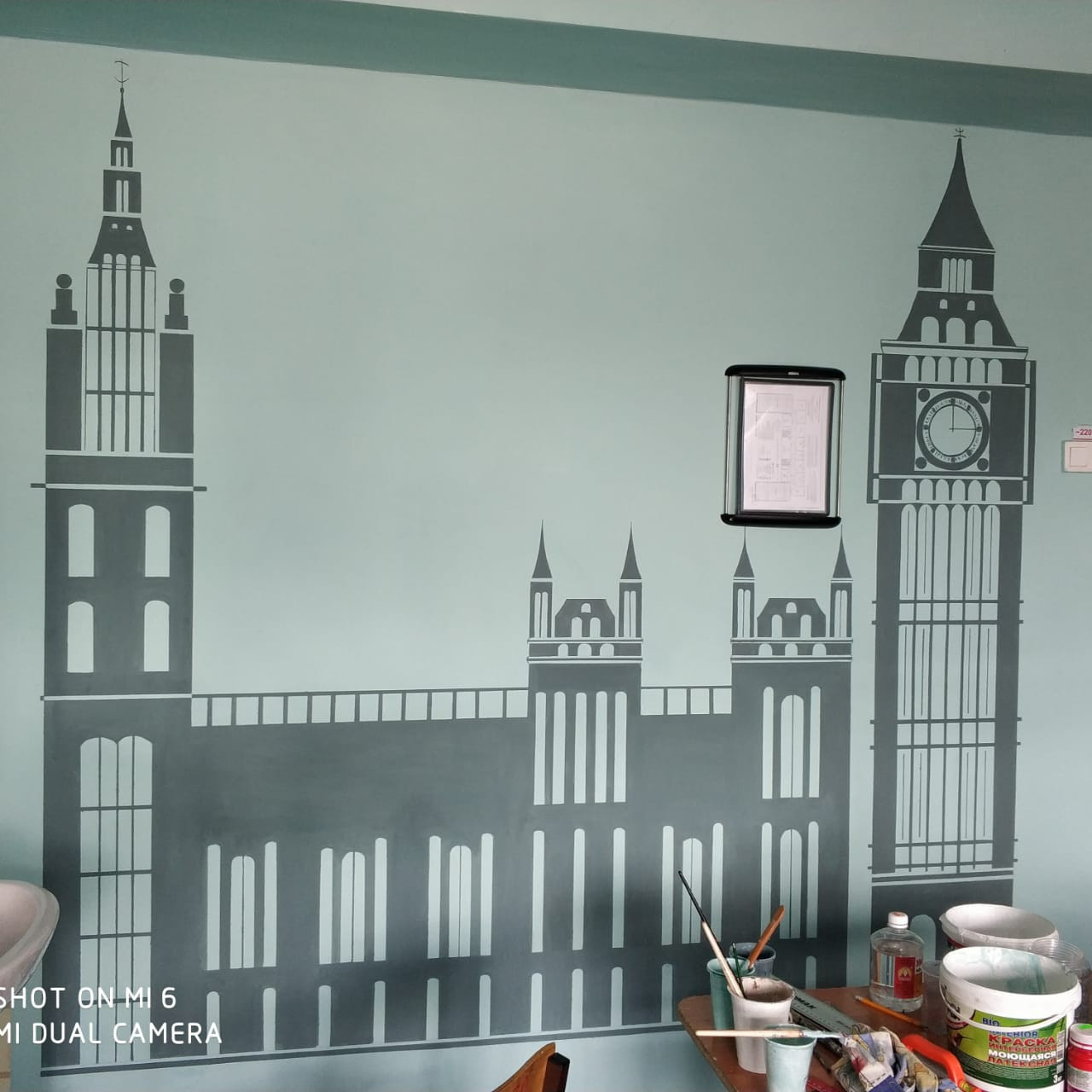 Роспись стен