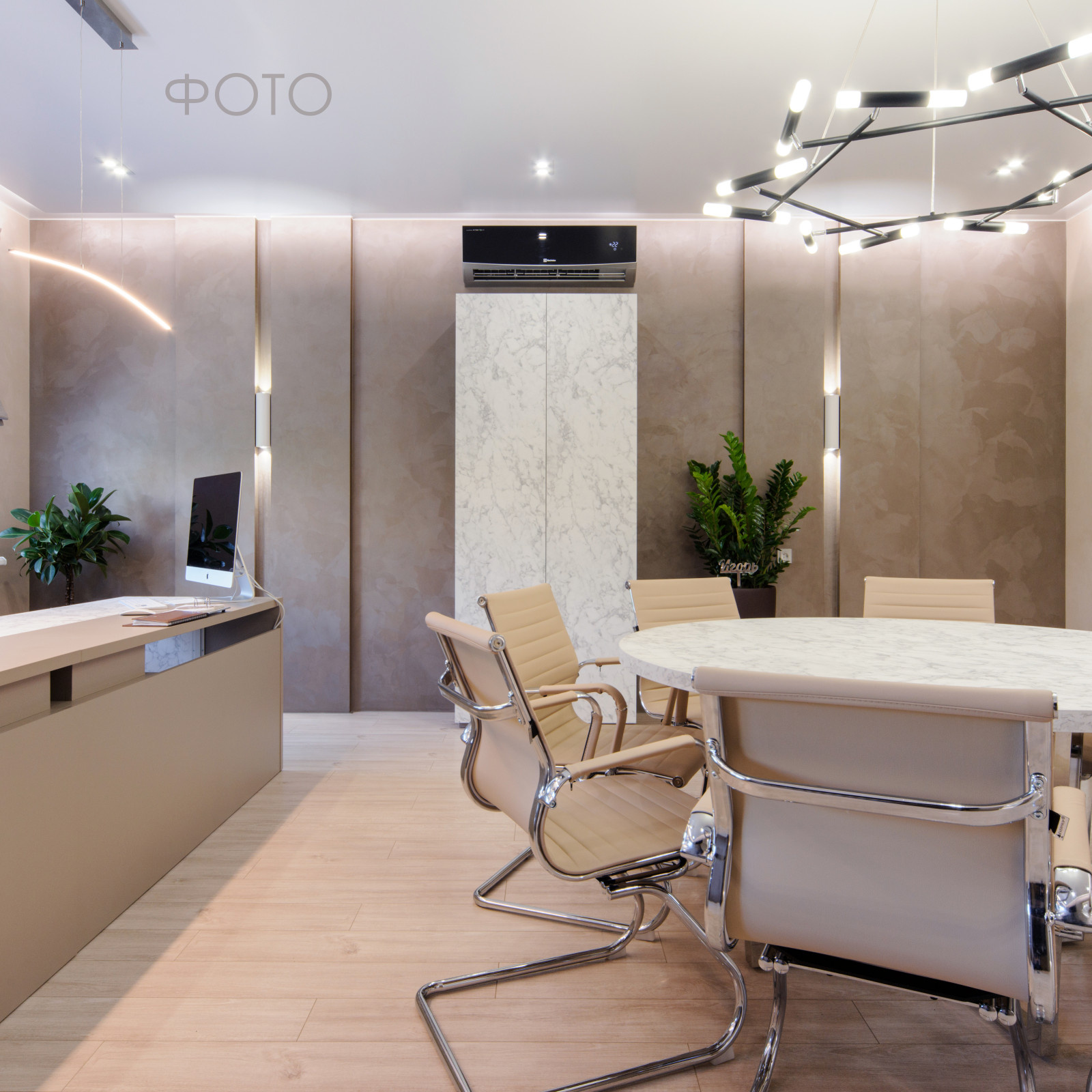 Дизайн интерьера офиса (182 кв.м.)
