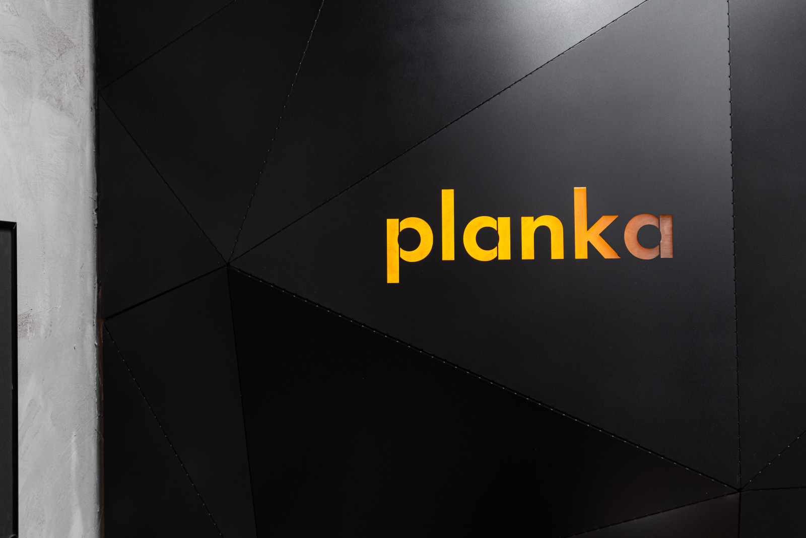Place by Planka
