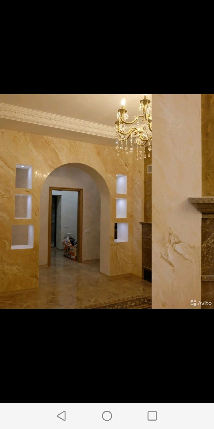 ООО"СторойПетромакс"