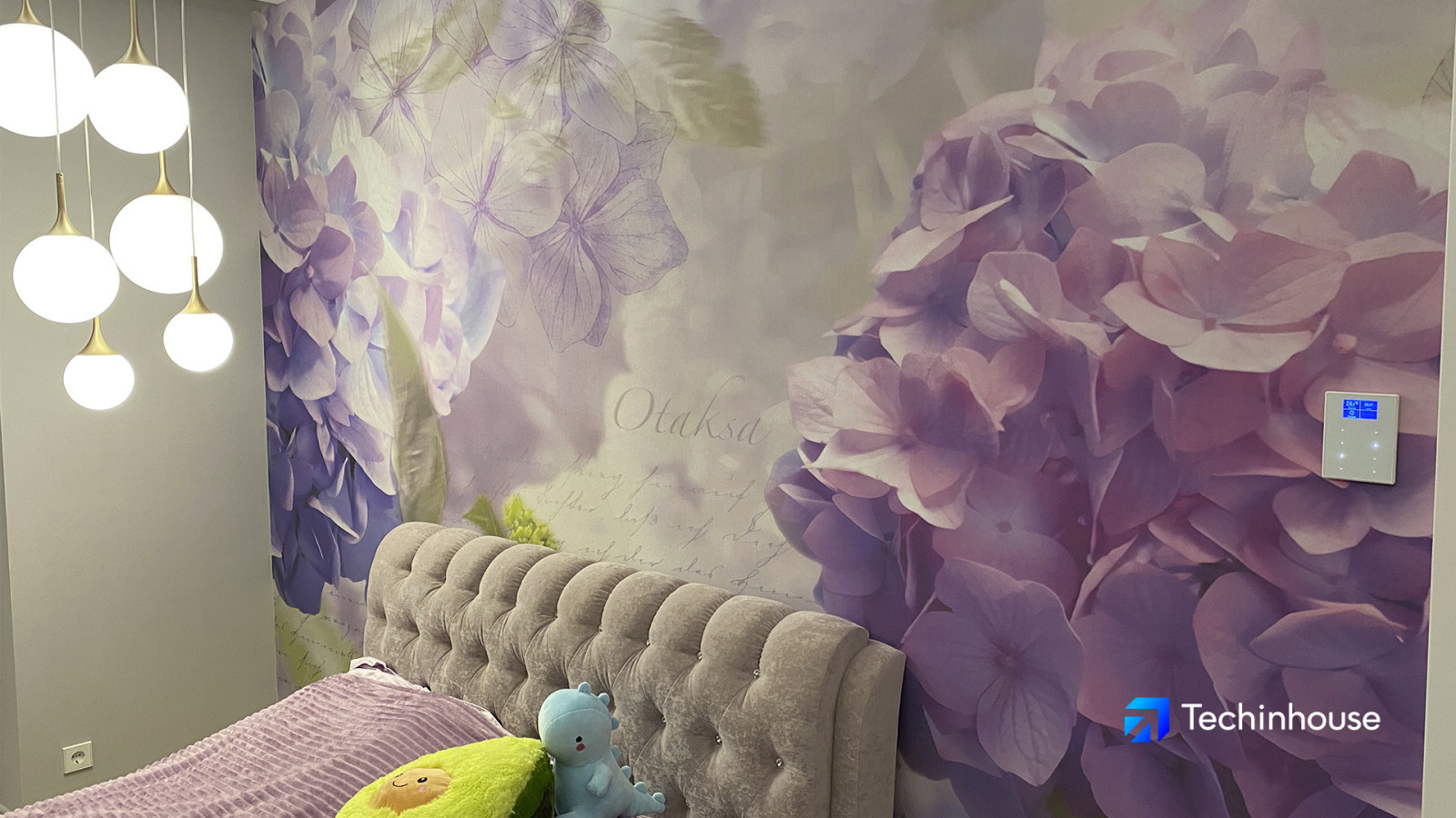 Проект «Умного дома» в московской области КП «Певчее»