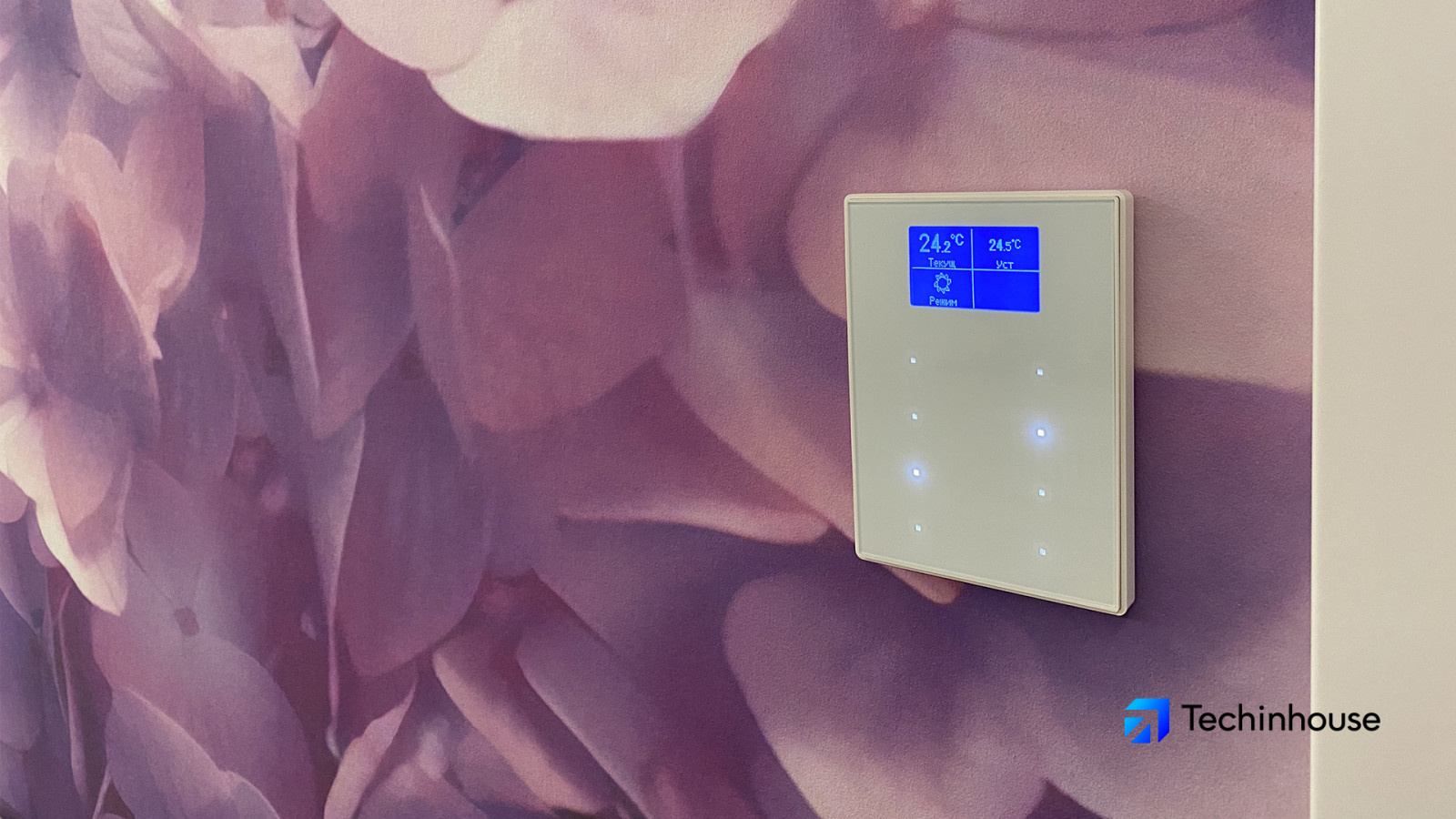 Проект «Умного дома» в московской области КП «Певчее»