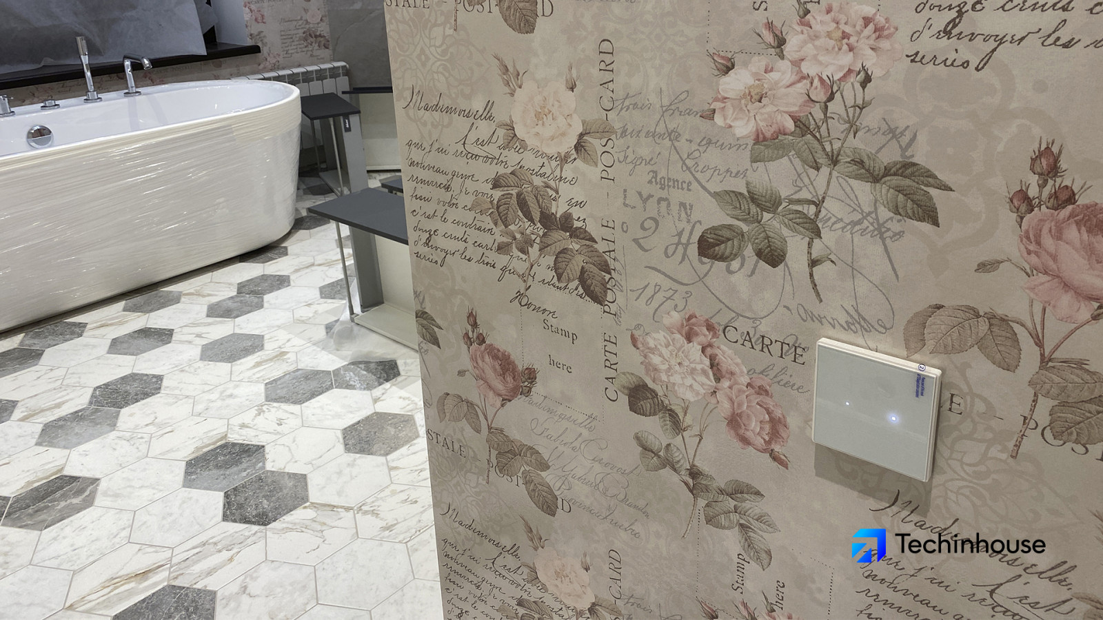 Проект «Умного дома» в московской области КП «Певчее»