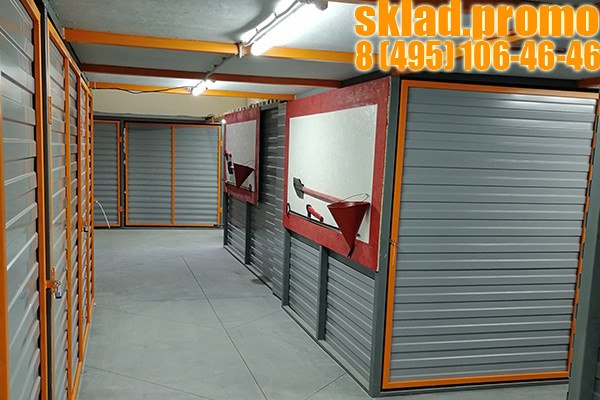 Хранение вещей в Москве