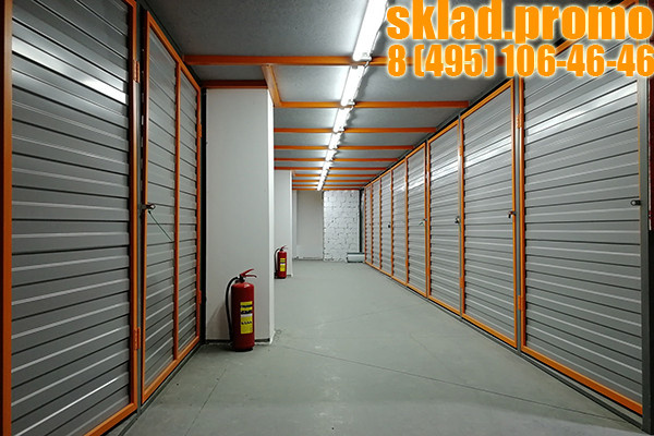 Обложка проекта: Хранение вещей в Москве