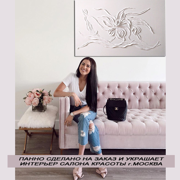 В салон красоты. Москва