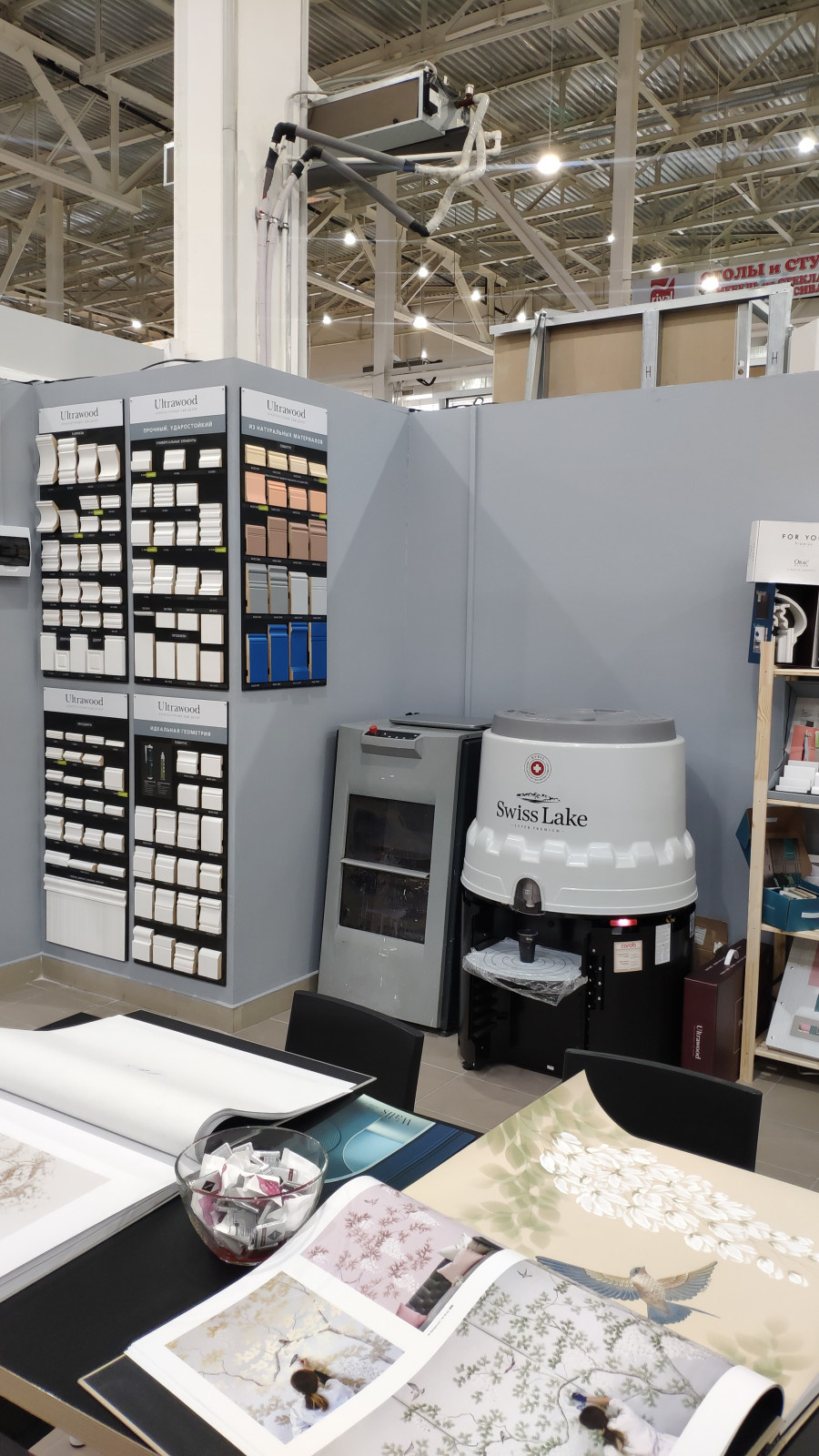 Обложка проекта: открытие салона в г.Калуга