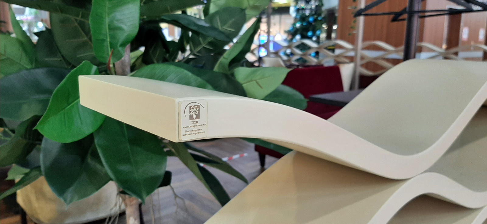 Кафе "Ваниль"