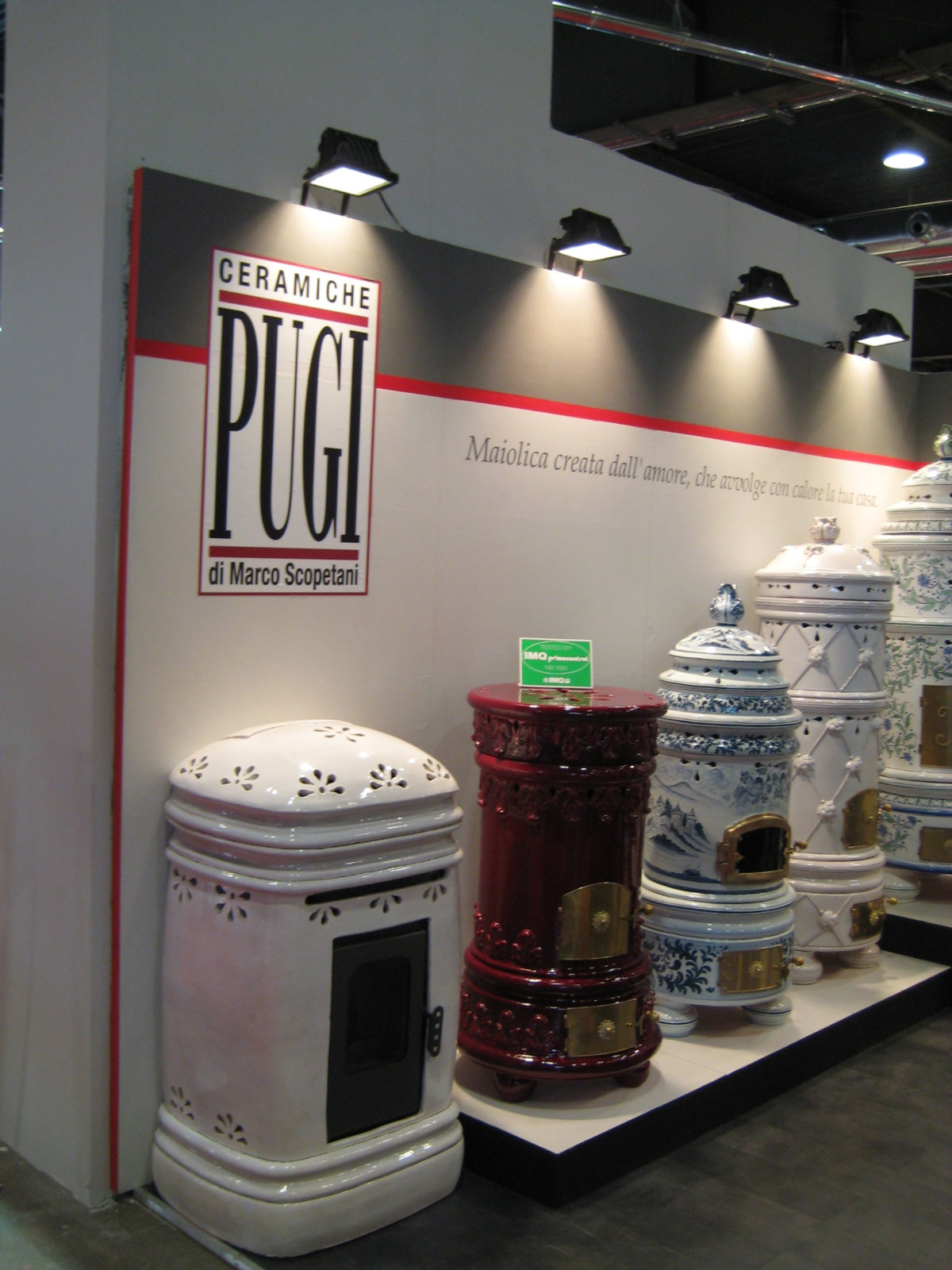 Лесной остров