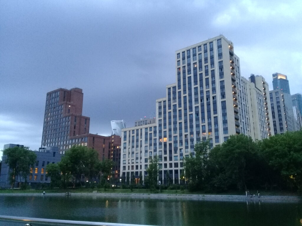 CITY PARK