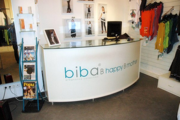 Обложка проекта: Магазин товаров для беременных