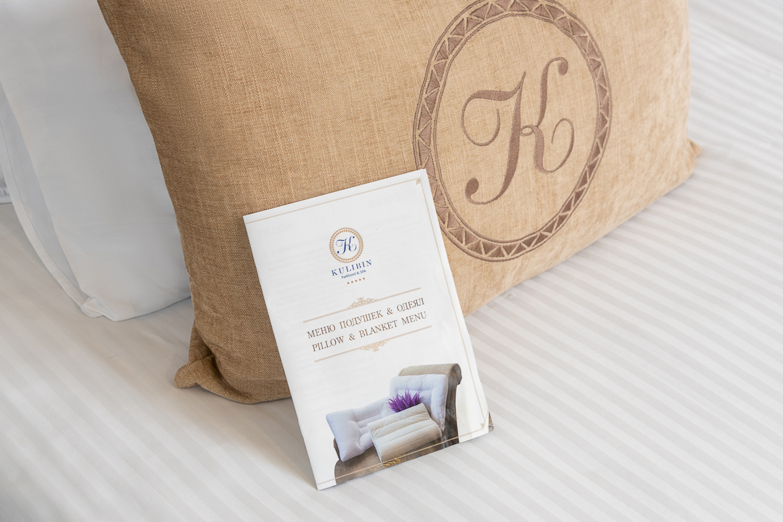 Съемка  интерьеров и номерного фонда для Кулибин Парк отель & SPA