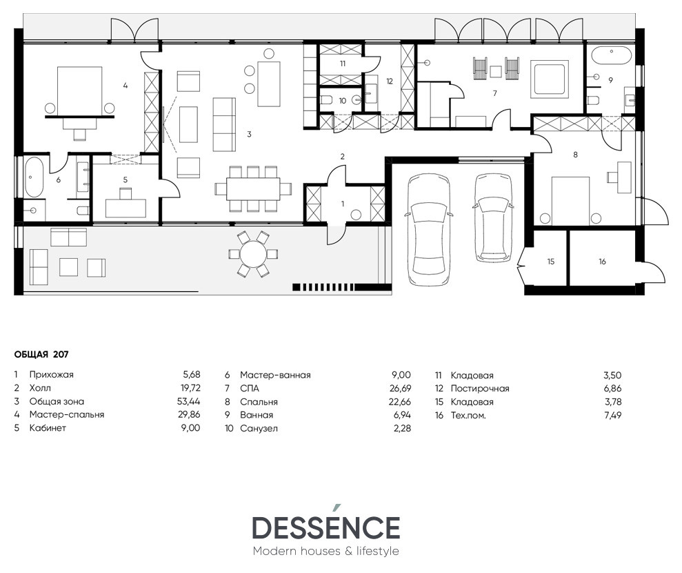 Dessence House 01