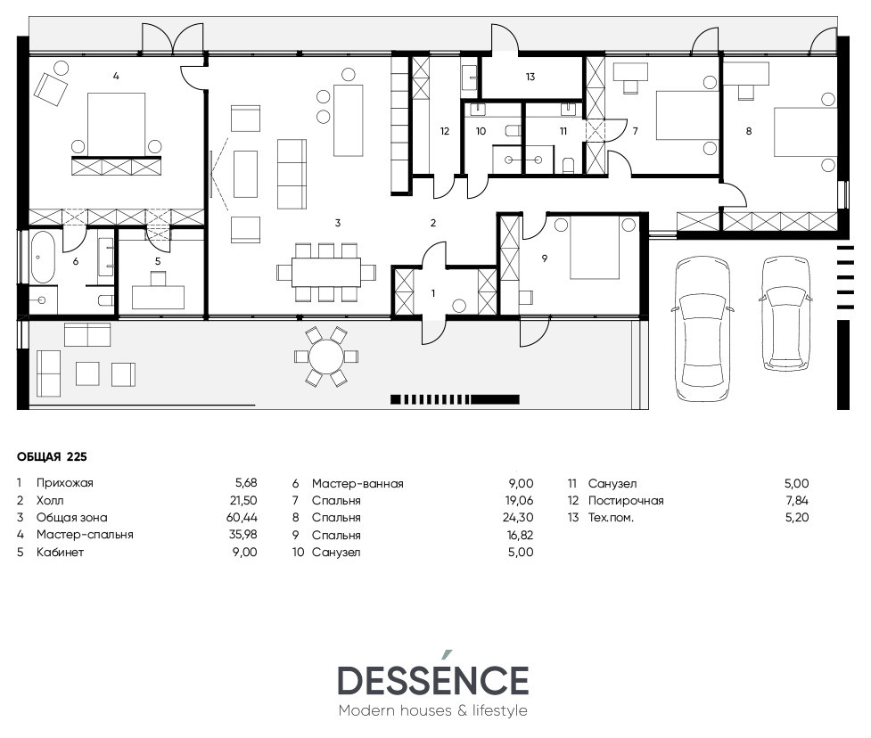 Dessence House 01