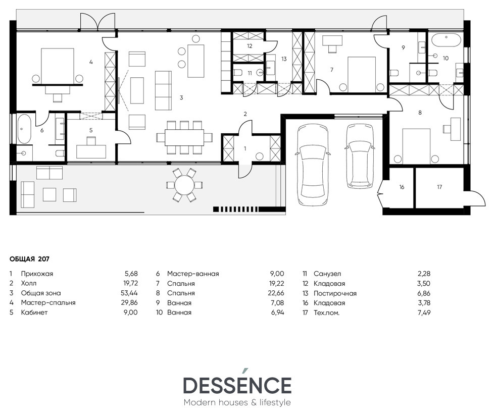 Dessence House 01