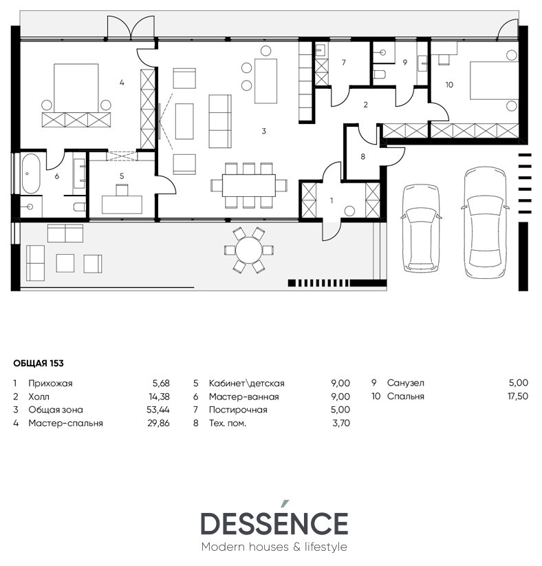 Dessence House 01