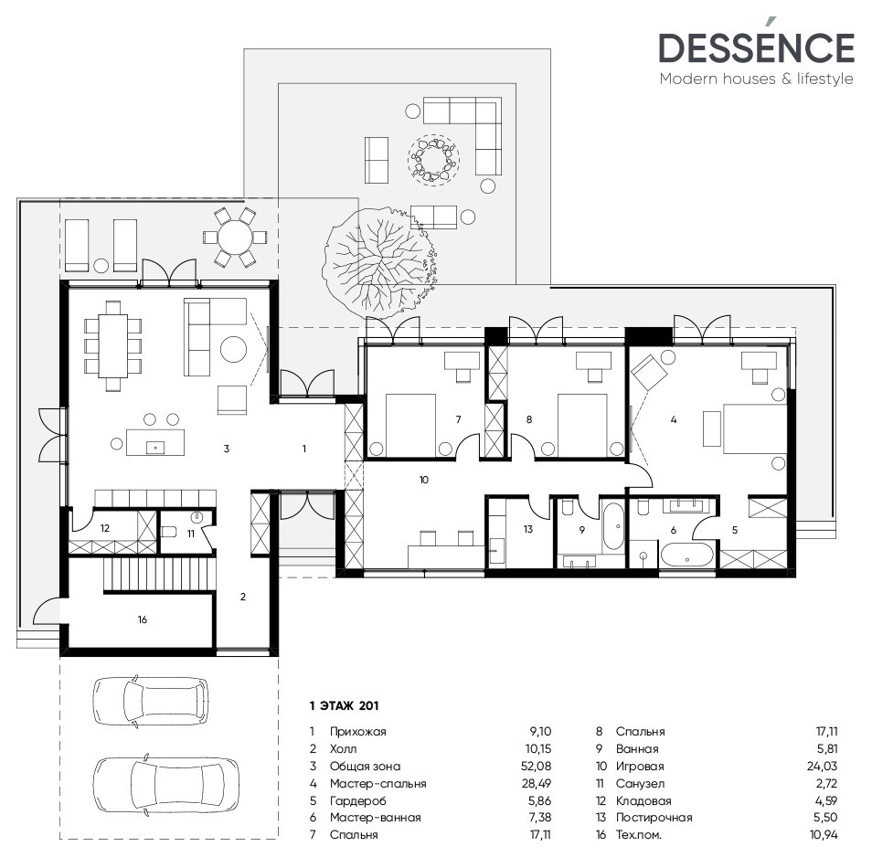 Dessence House 02