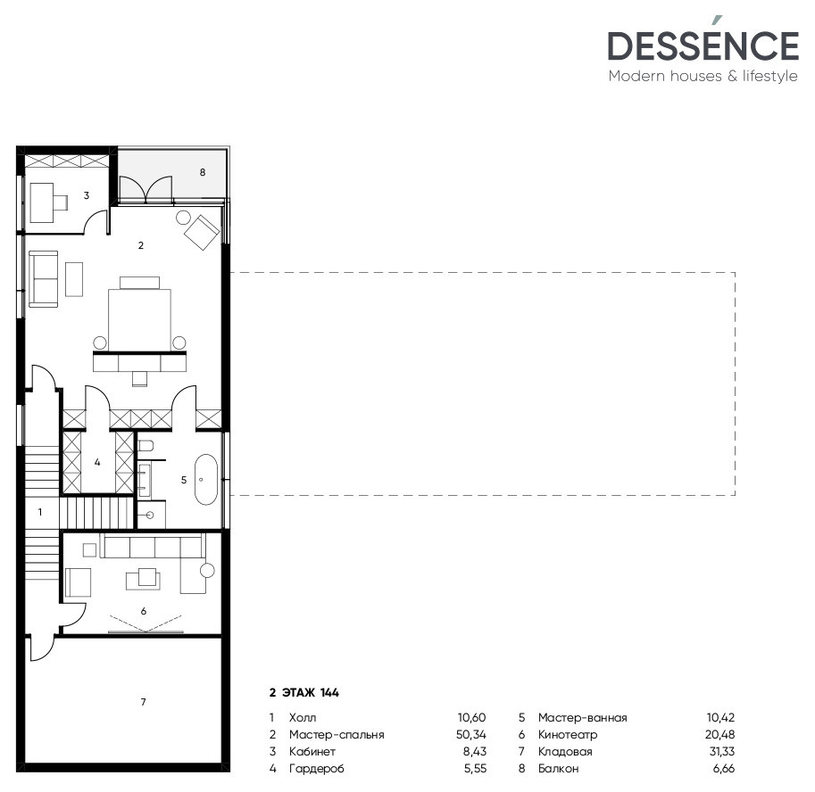 Dessence House 02