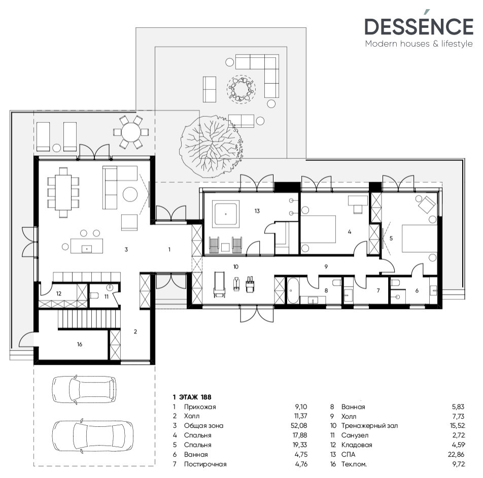 Dessence House 02