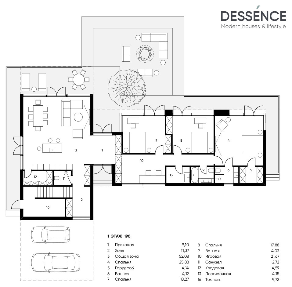 Dessence House 02