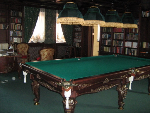 Загородный дом