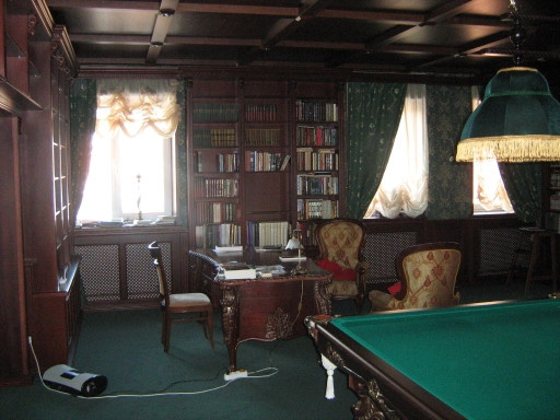 Загородный дом