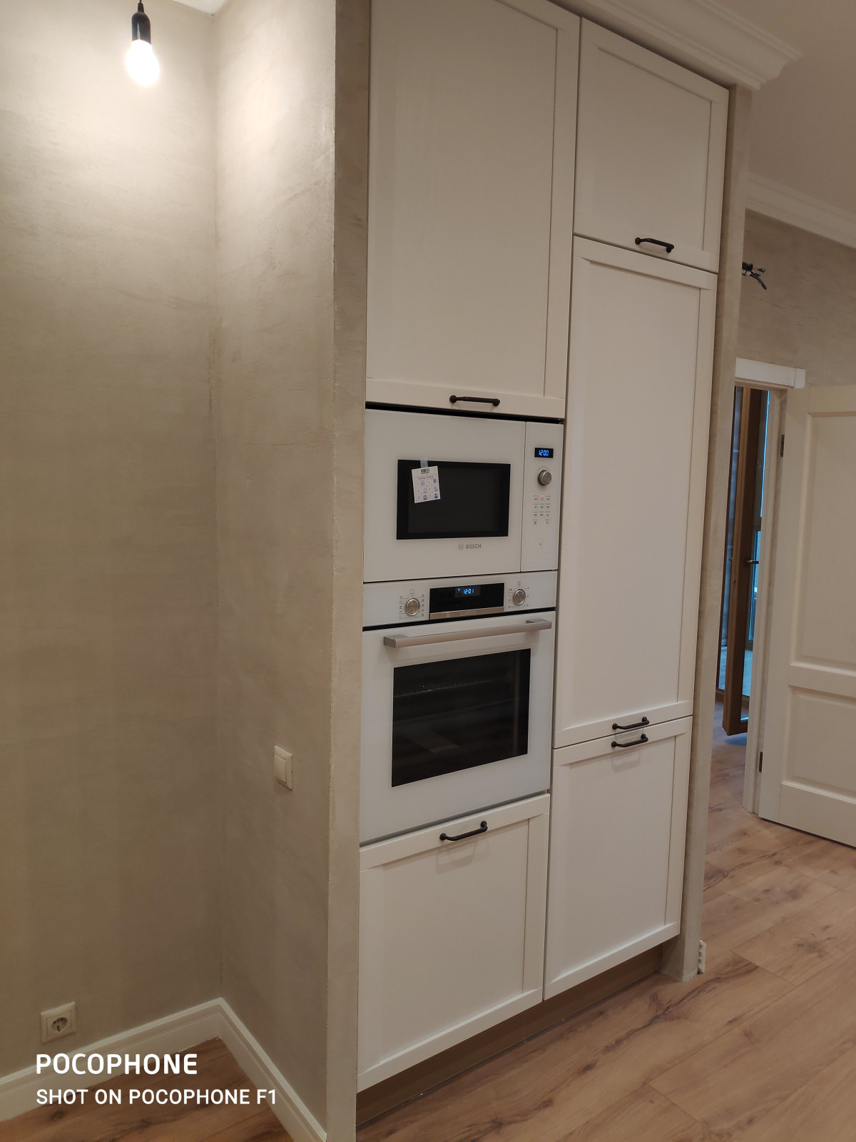 ЖК Тимирязев парк Портофино