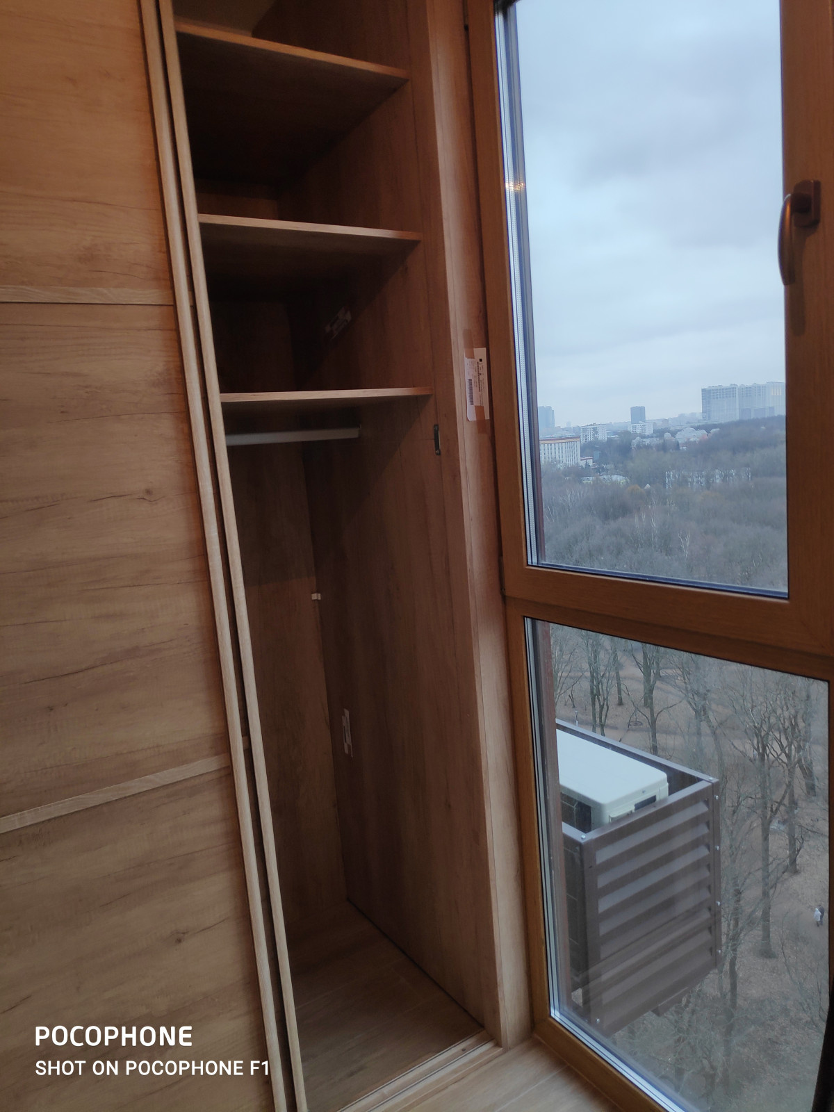 ЖК Тимирязев парк Портофино