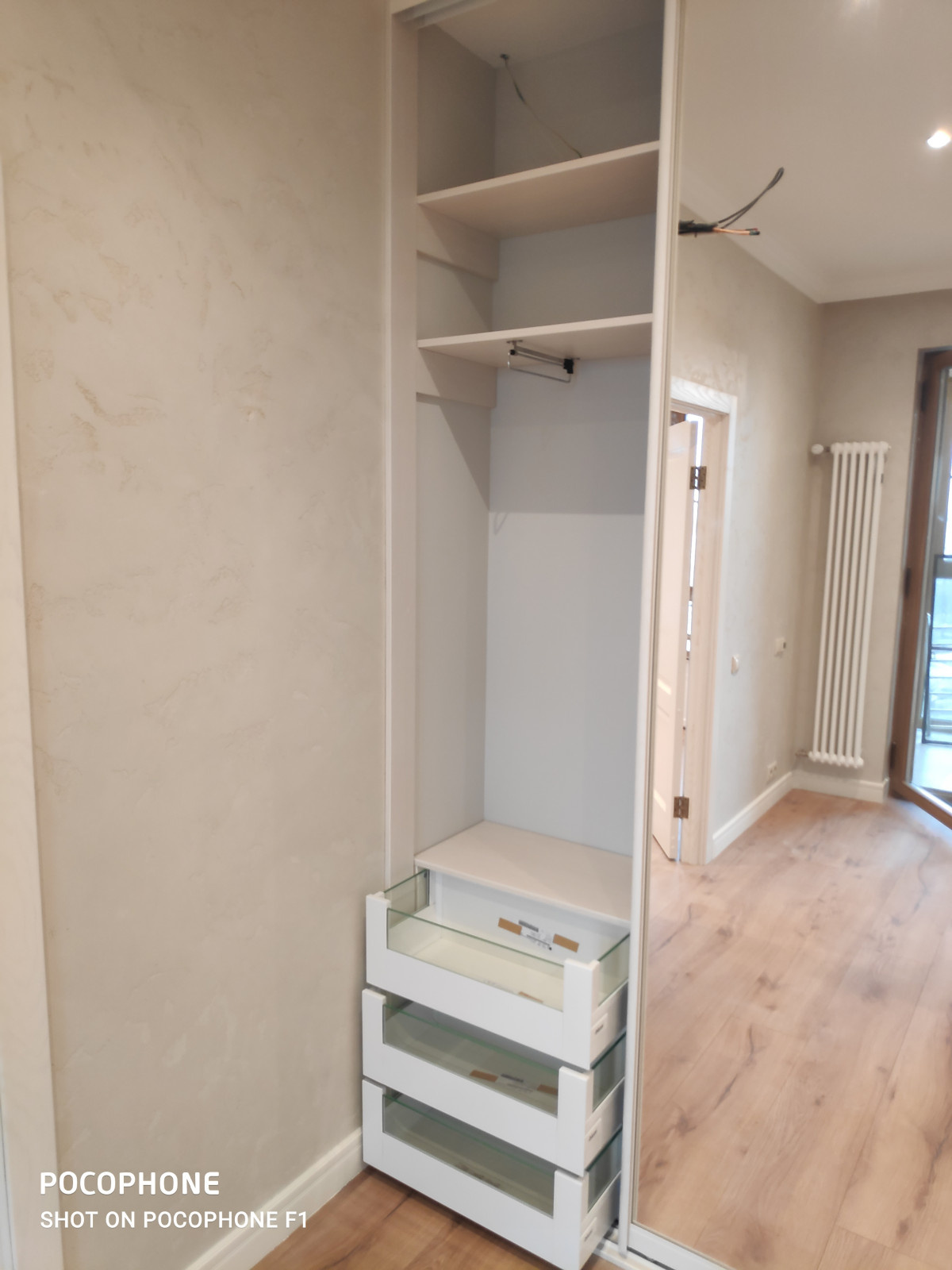 ЖК Тимирязев парк Портофино