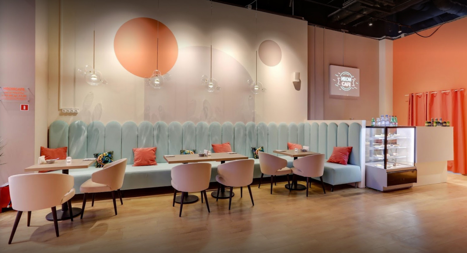 NEON CAFE ТРЦ Ривьера