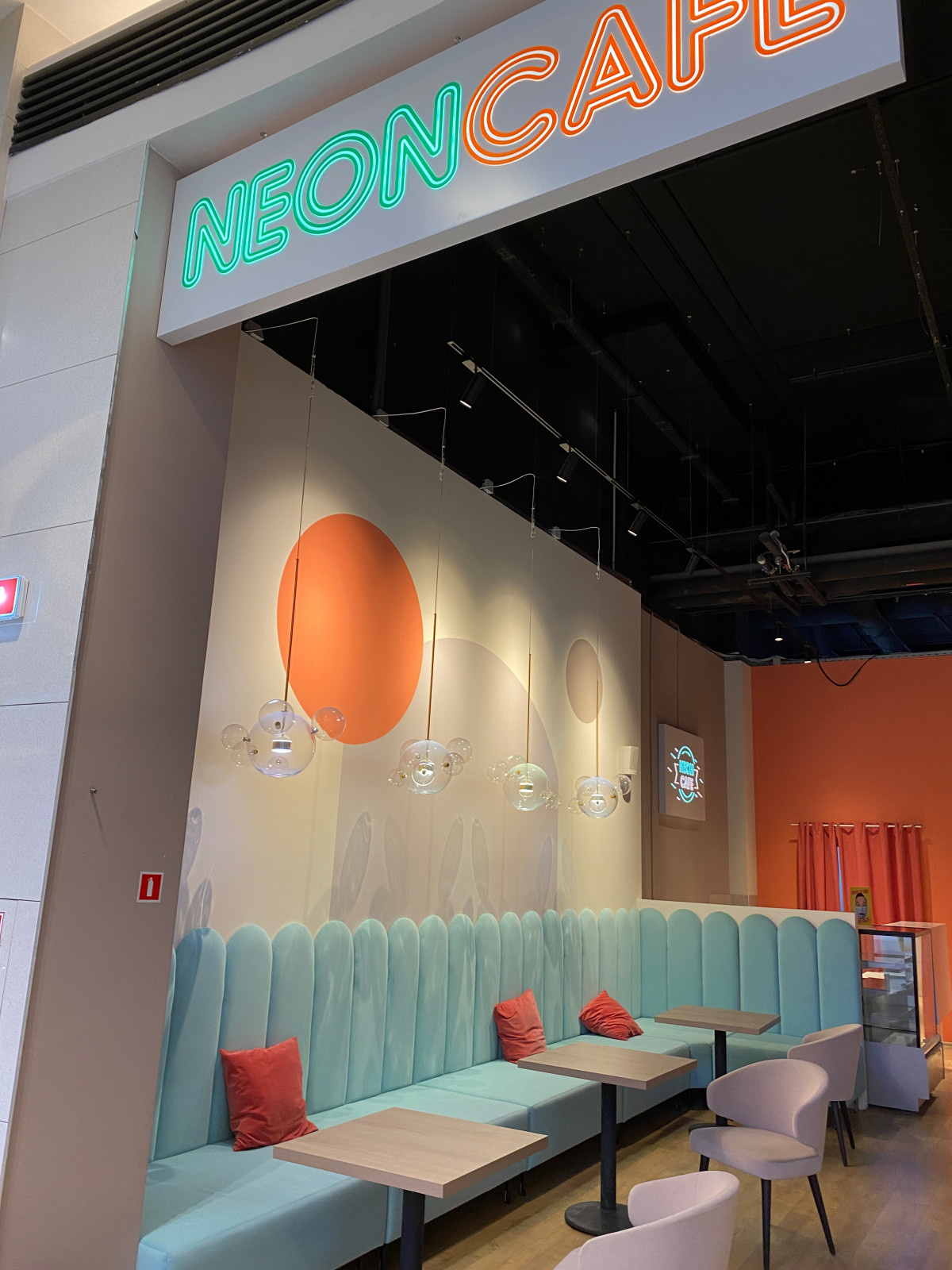 NEON CAFE ТРЦ Ривьера