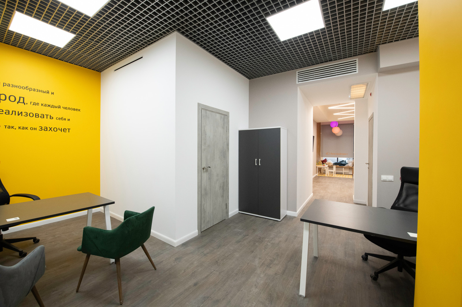 Офис продаж застройщика