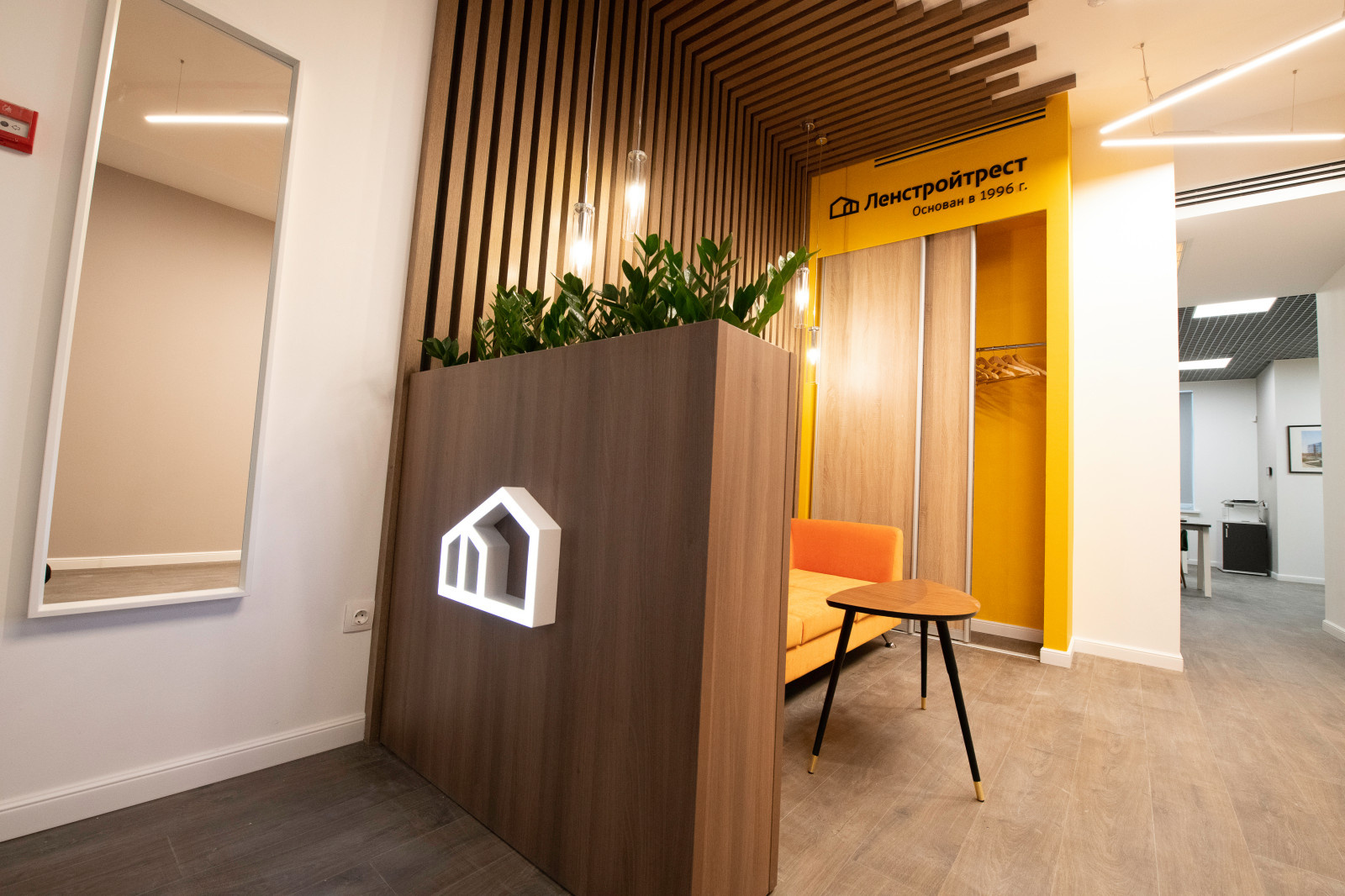 Офис продаж застройщика