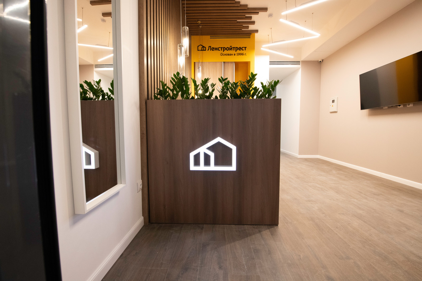 Офис продаж застройщика