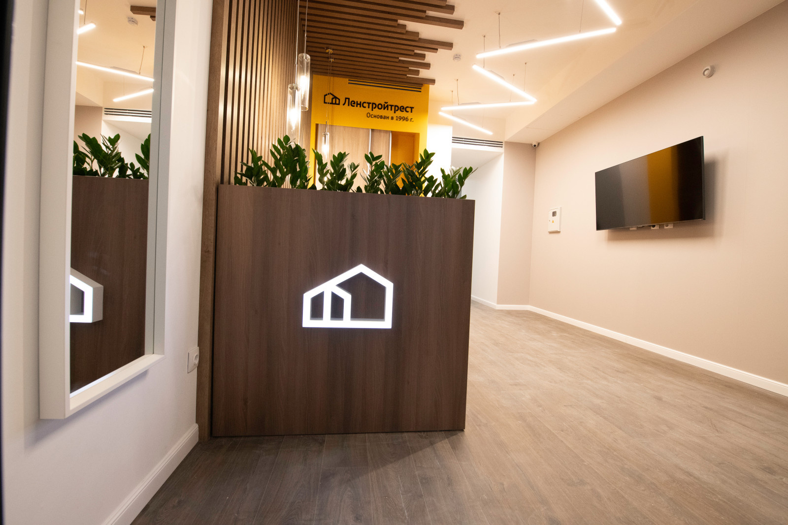 Офис продаж застройщика