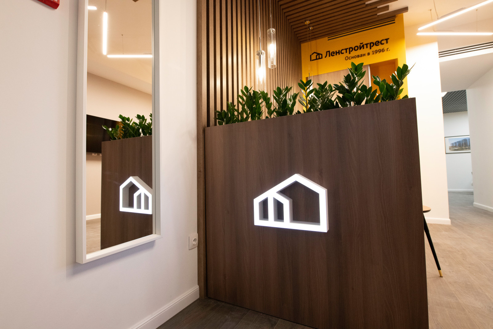 Офис продаж застройщика