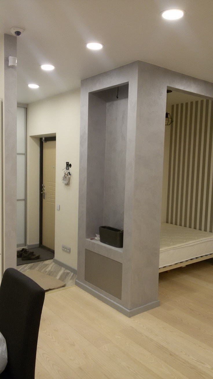 Иркутск, ул. 1-ая Советская