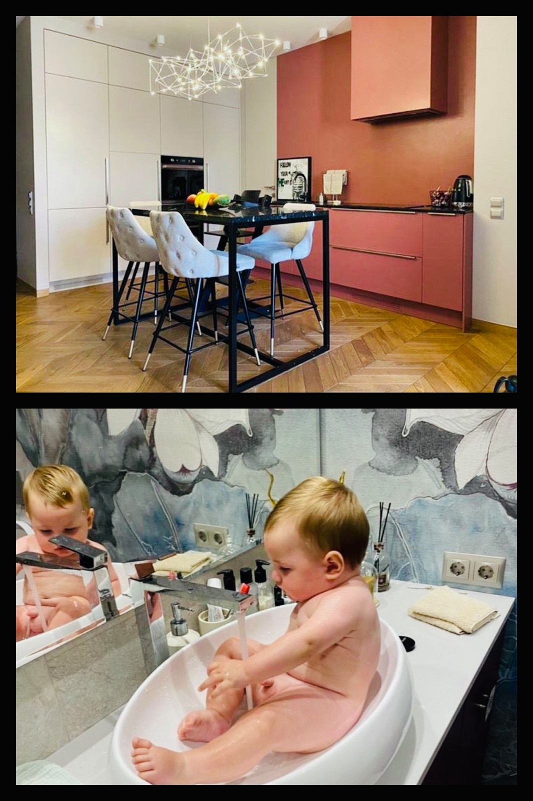 Пепел и роза I 52