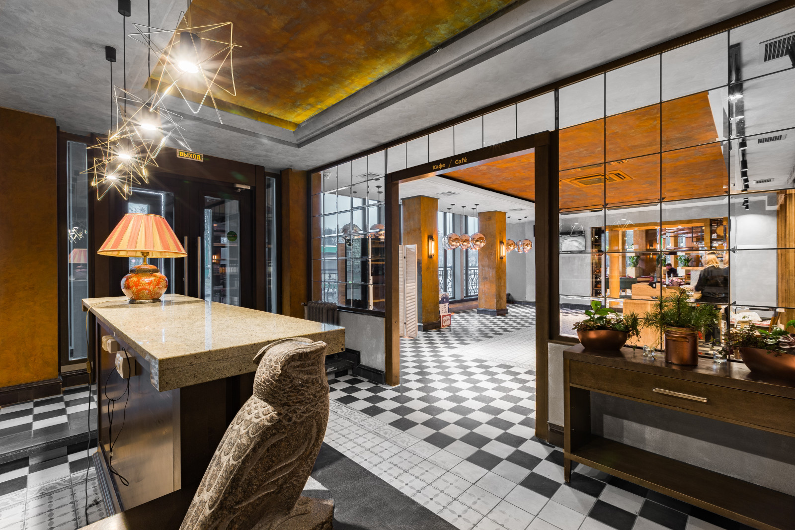 Обложка проекта: Zavodbar