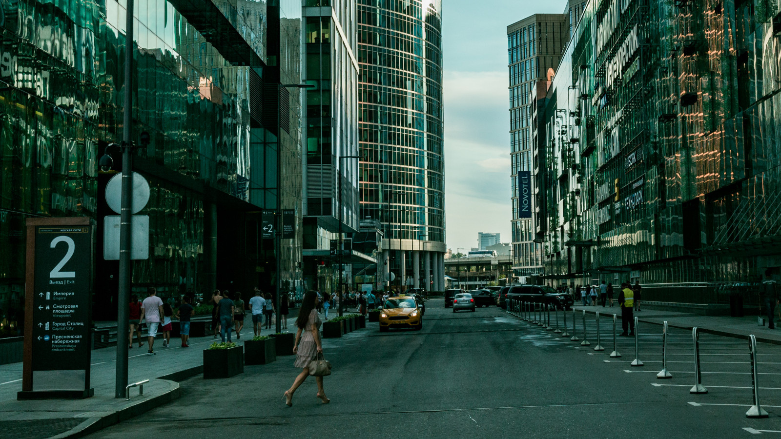 Москва-Сити