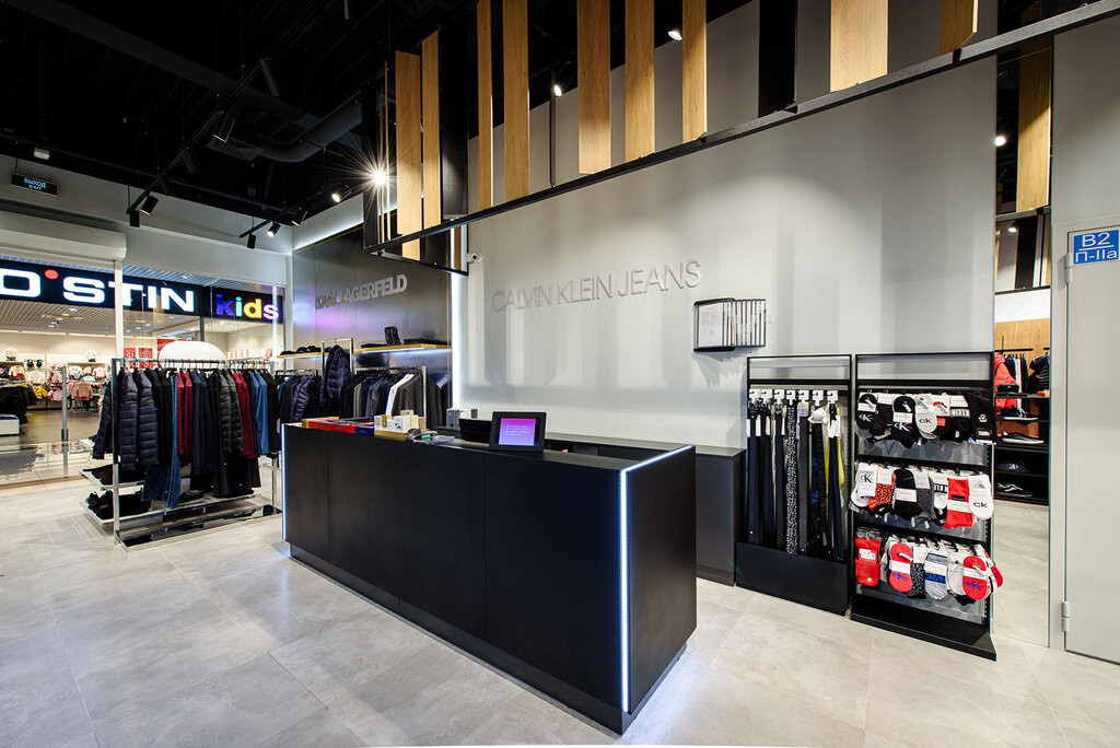 Calvin Klein Jeans & Karl Lagerfeld