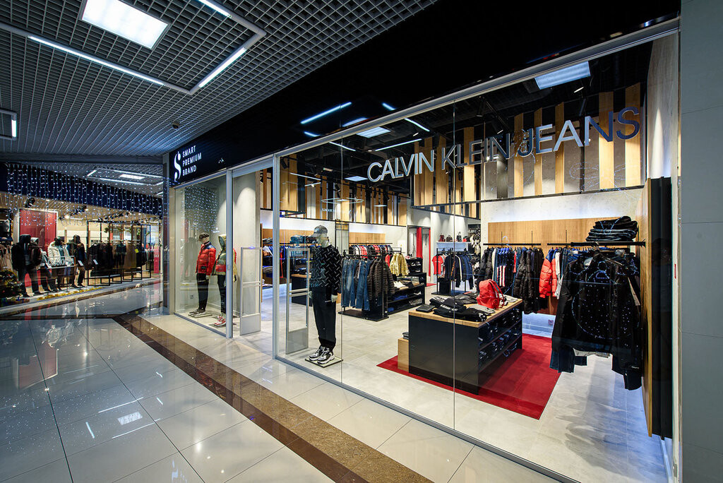 Calvin Klein Jeans & Karl Lagerfeld