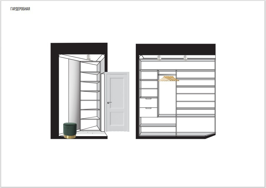 Обложка проекта: ЖК Green Park