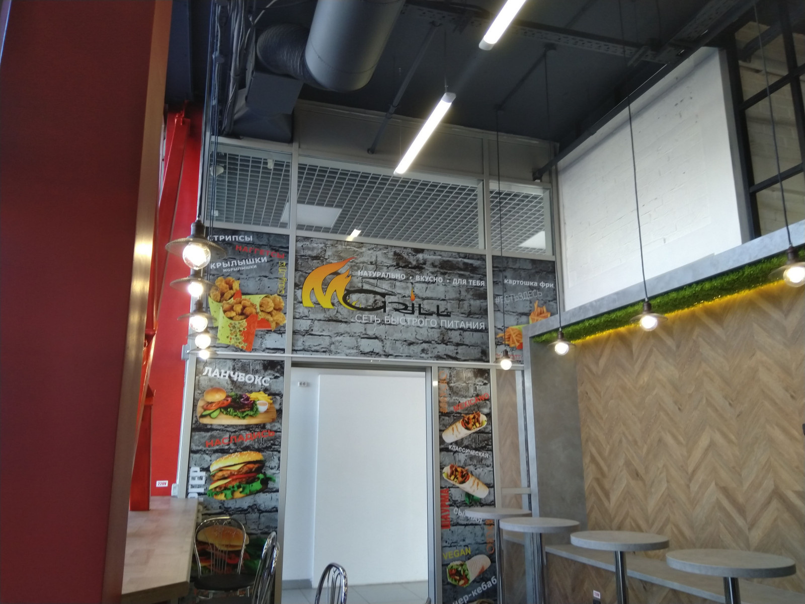 Электромонтаж и обустройство кафе