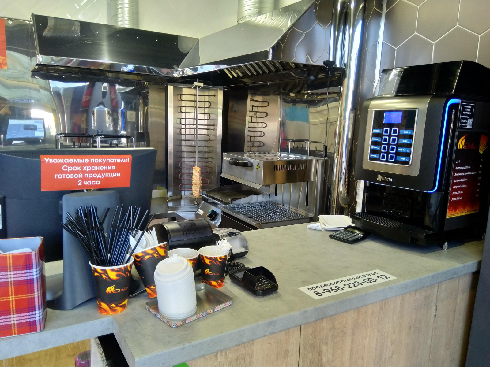 Электромонтаж и обустройство кафе