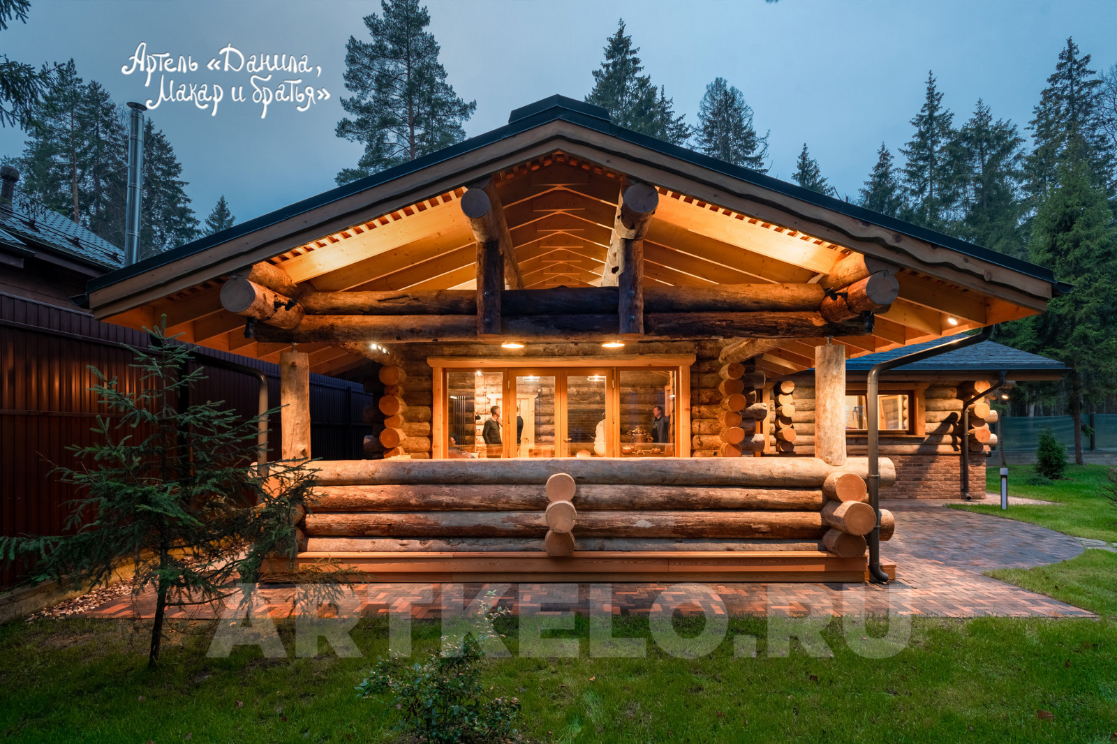 Баня Пушкинский лес