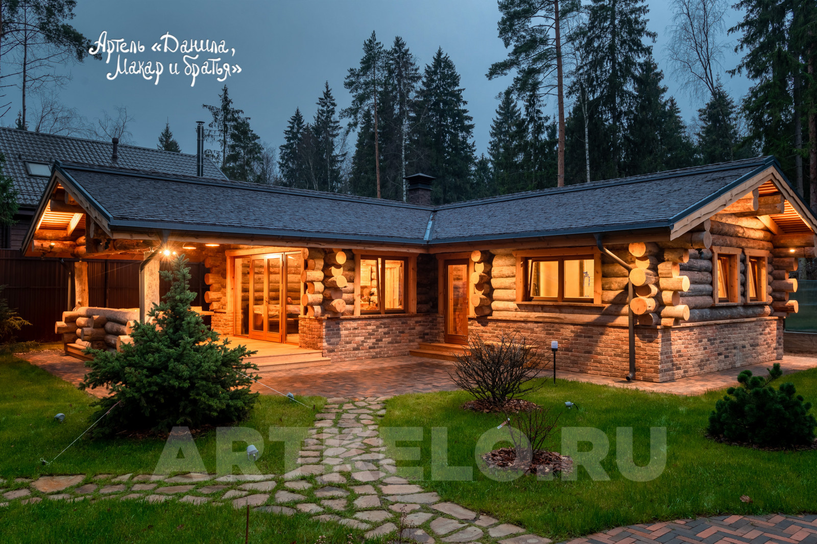 Баня Пушкинский лес