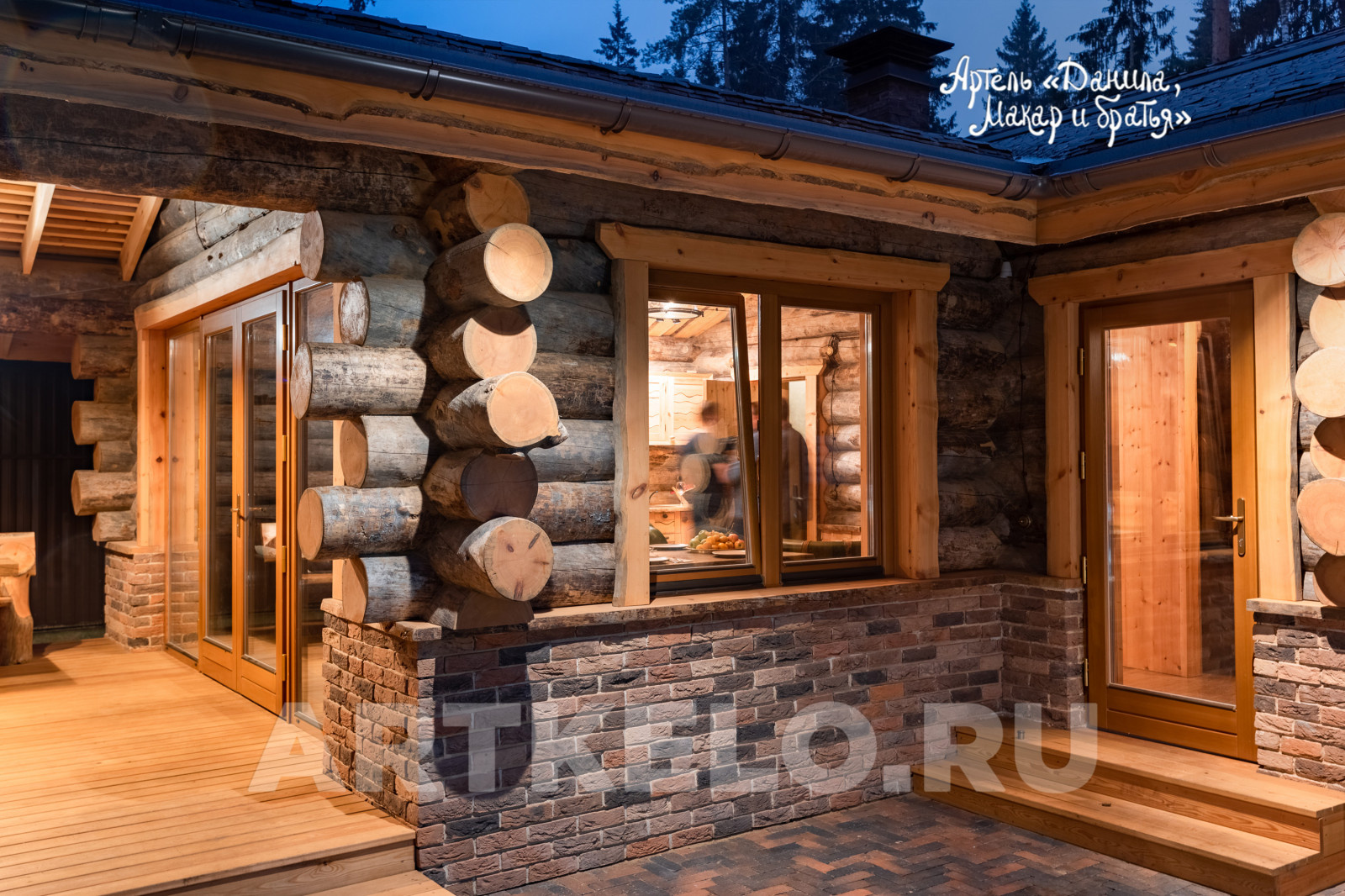 Баня Пушкинский лес